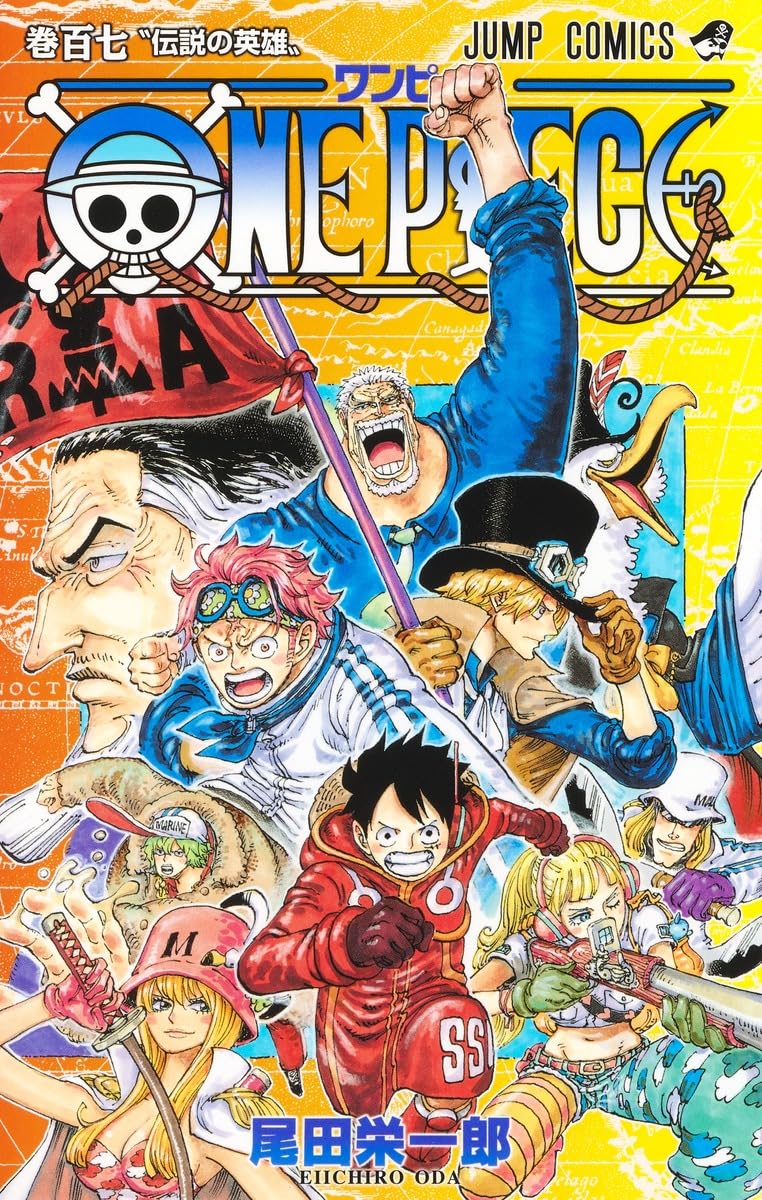 尾田栄一郎「ONE PIECE (ワンピース)」第108巻 3月4日発売!