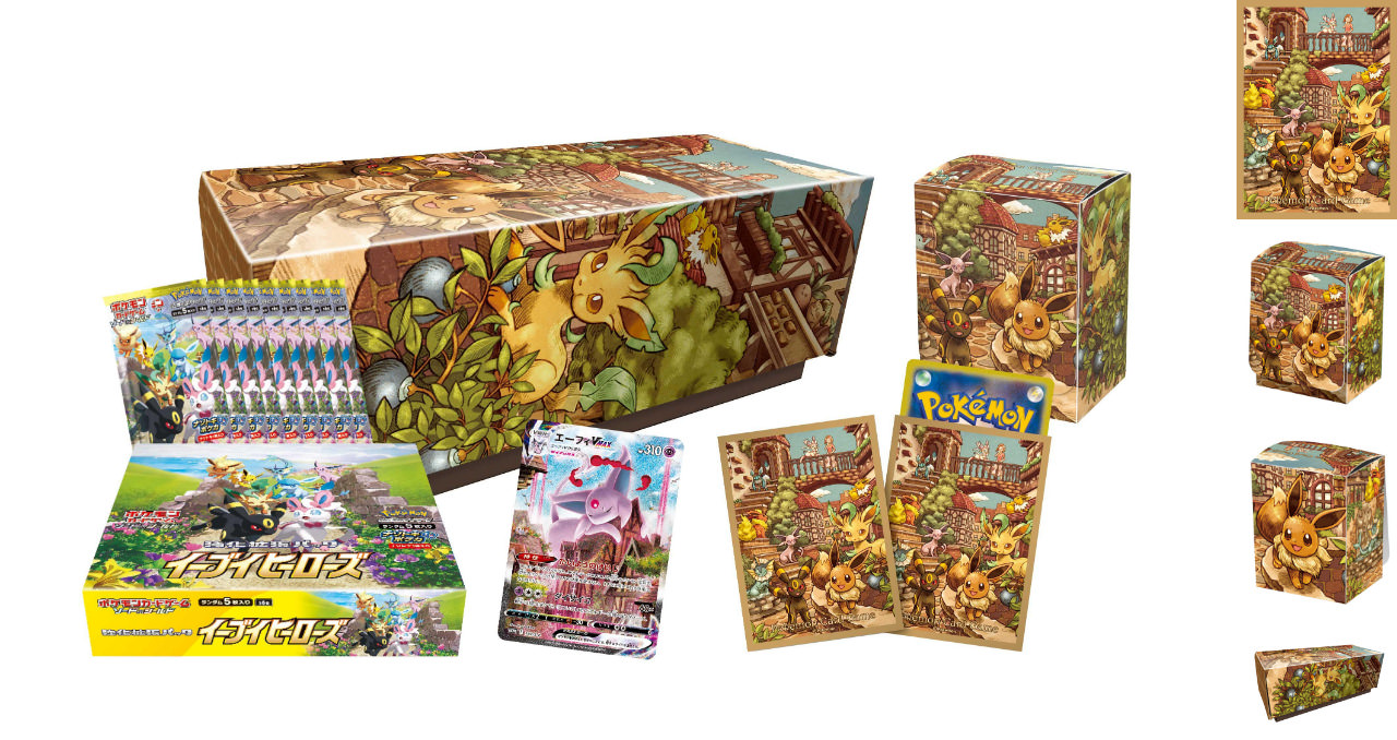 ポケモン イーブイヒーローズ イーブイズセット 5月28日より発売!