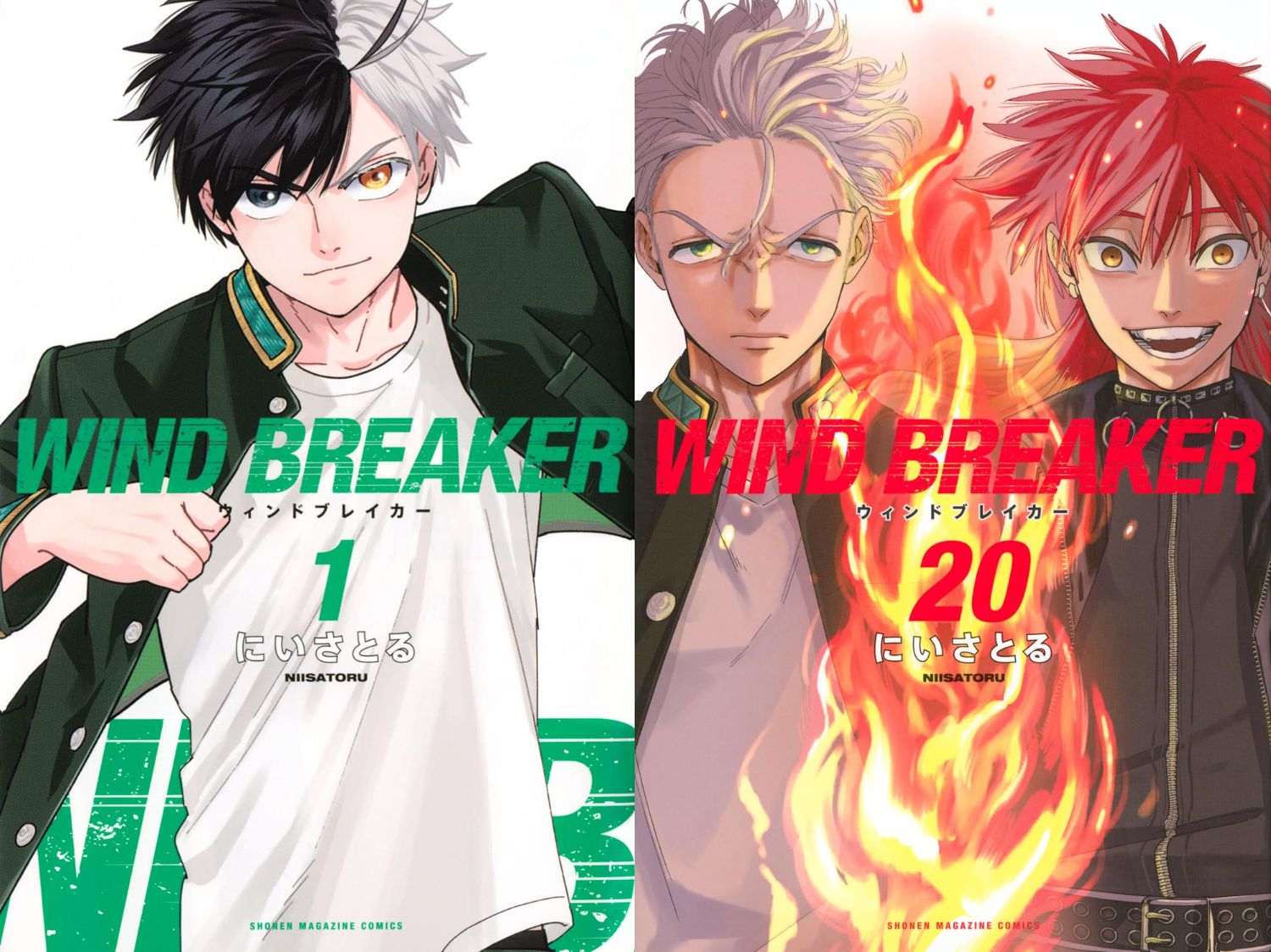 WIND BREAKER」最新刊 第21巻 3月7日発売! 特装版や書店特典も!