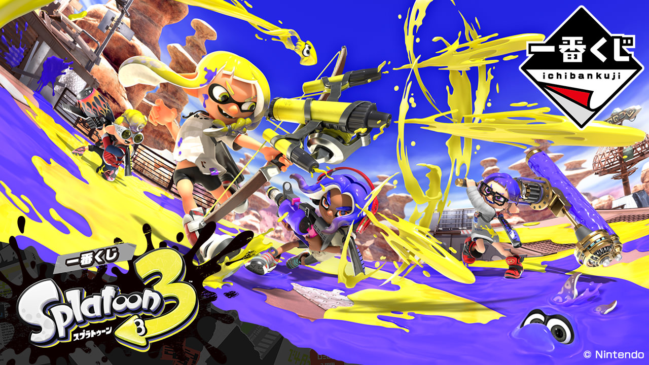 スプラトゥーン 3 × セブンイレブン全国 9月1日より景品グッズが登場!