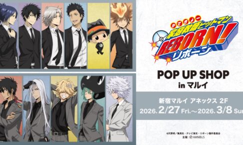 ONE / 村田雄介「ワンパンマン」最新刊 第34巻 2025年8月4日発売!