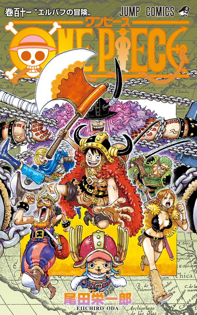 尾田栄一郎「ONE PIECE (ワンピース)」第107巻 11月2日発売!