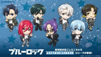 あんさんぶるスターズ!! × アニメイト 3.9-3.22 あんスタキャンペーン開催!