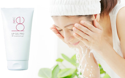 公式】アップジェルPro トリートメントジェル美容液｜【公式】JMEC be