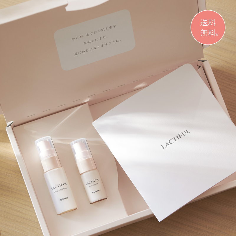 ラクティフル モイストアップ トライアルセット – ヤクルトの化粧品