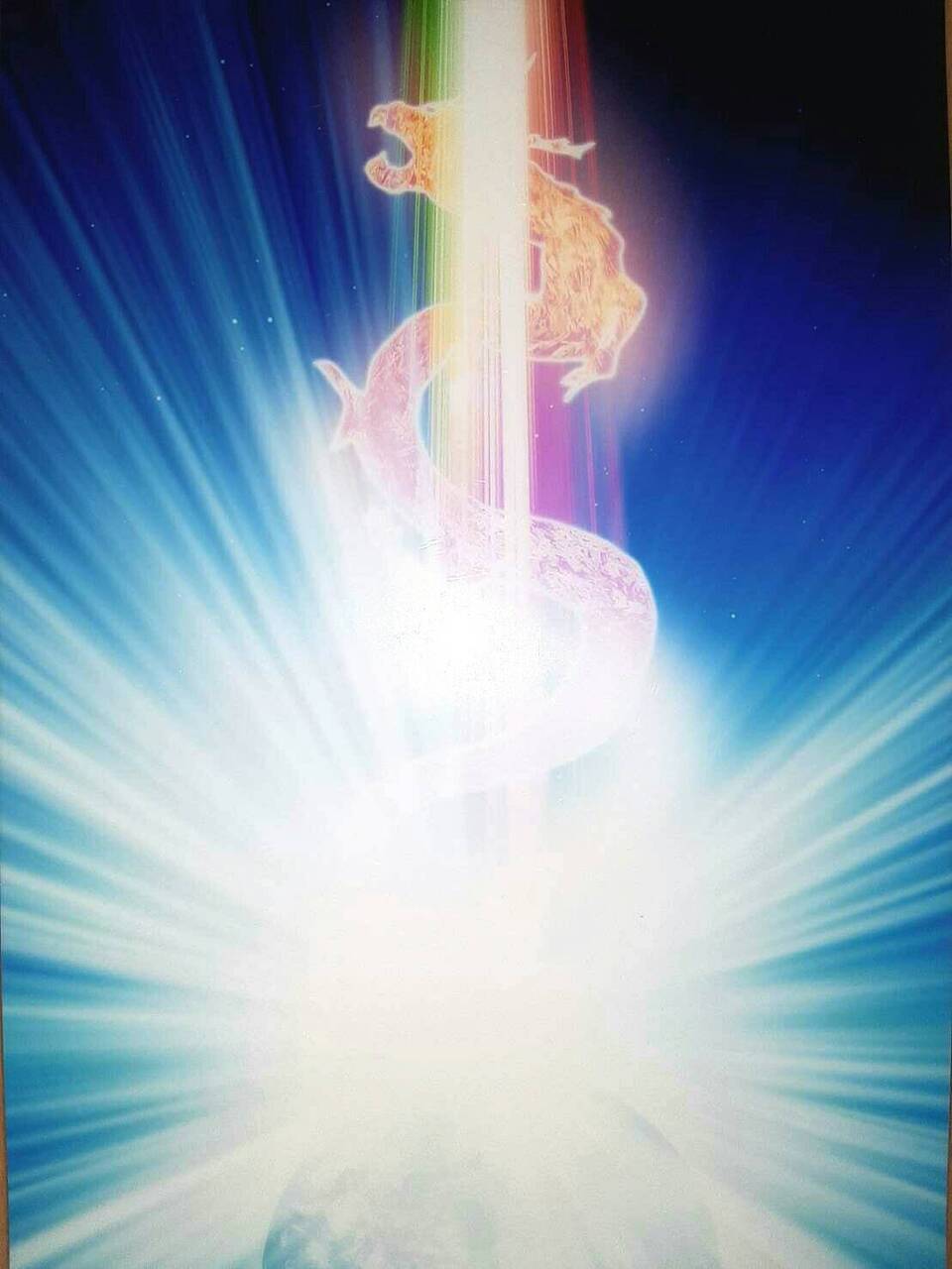 レインボードラゴン遠隔ヒーリング&アクティベーション(約60～90分)