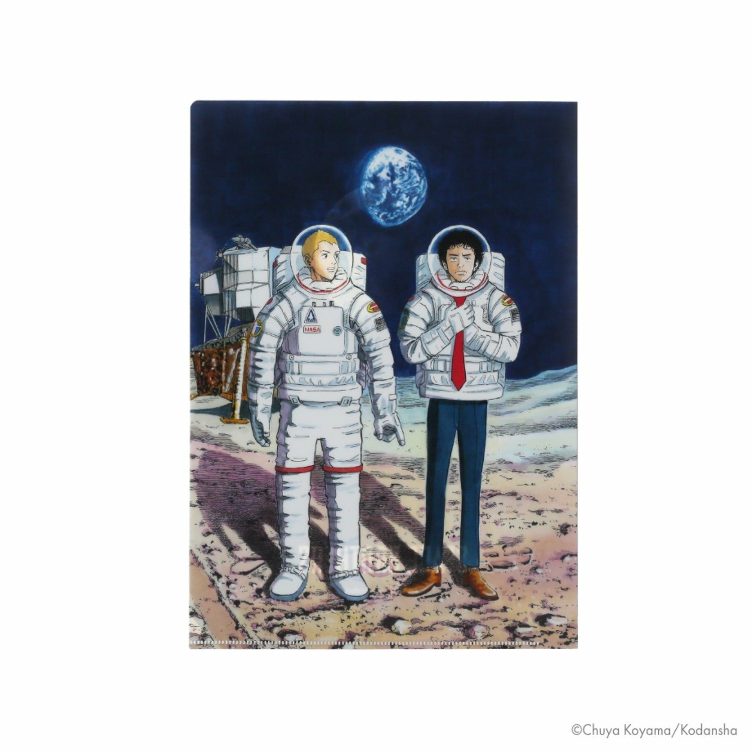 一点物 宇宙兄弟 直筆サイン A4クリアファイル 宇宙兄弟 A4クリア