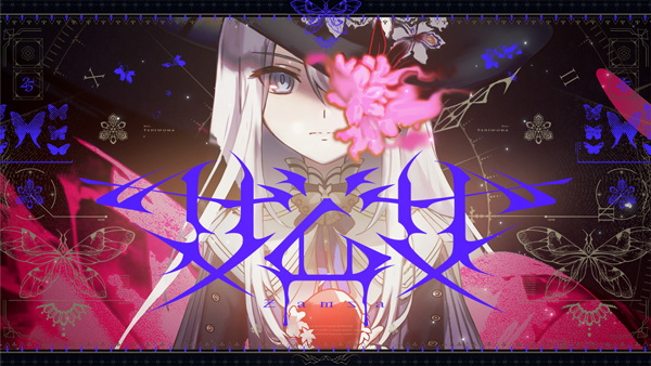 プロジェクトセカイ』の人気楽曲『ザムザ』、セカイver.のフルサイズ