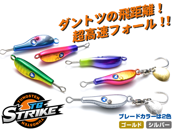 MHクラスのバスロッドおすすめ25選！用途も解説！ビッグベイトは投げ