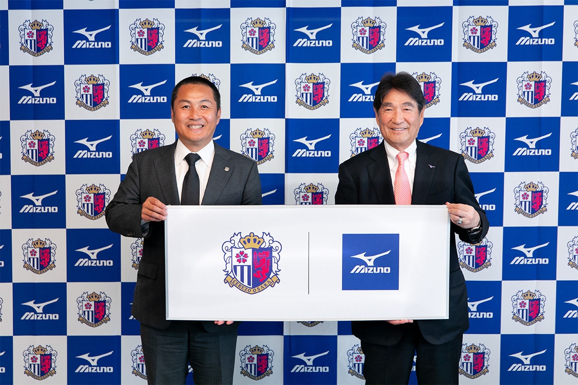 セレッソ大阪とトップパートナー契約締結｜ミズノ株式会社