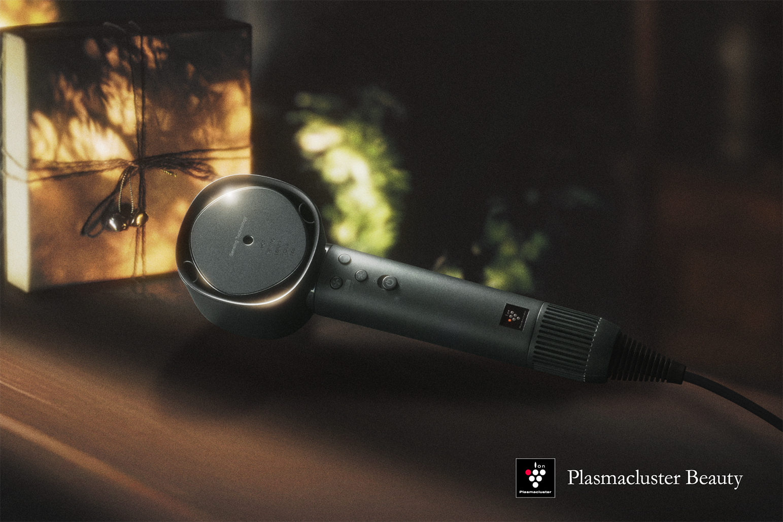 プラズマクラスタードレープフロードライヤー2025年冬の限定色