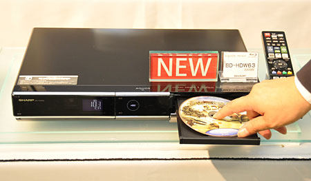 AQUOSブルーレイ」3機種を発売：シャープ