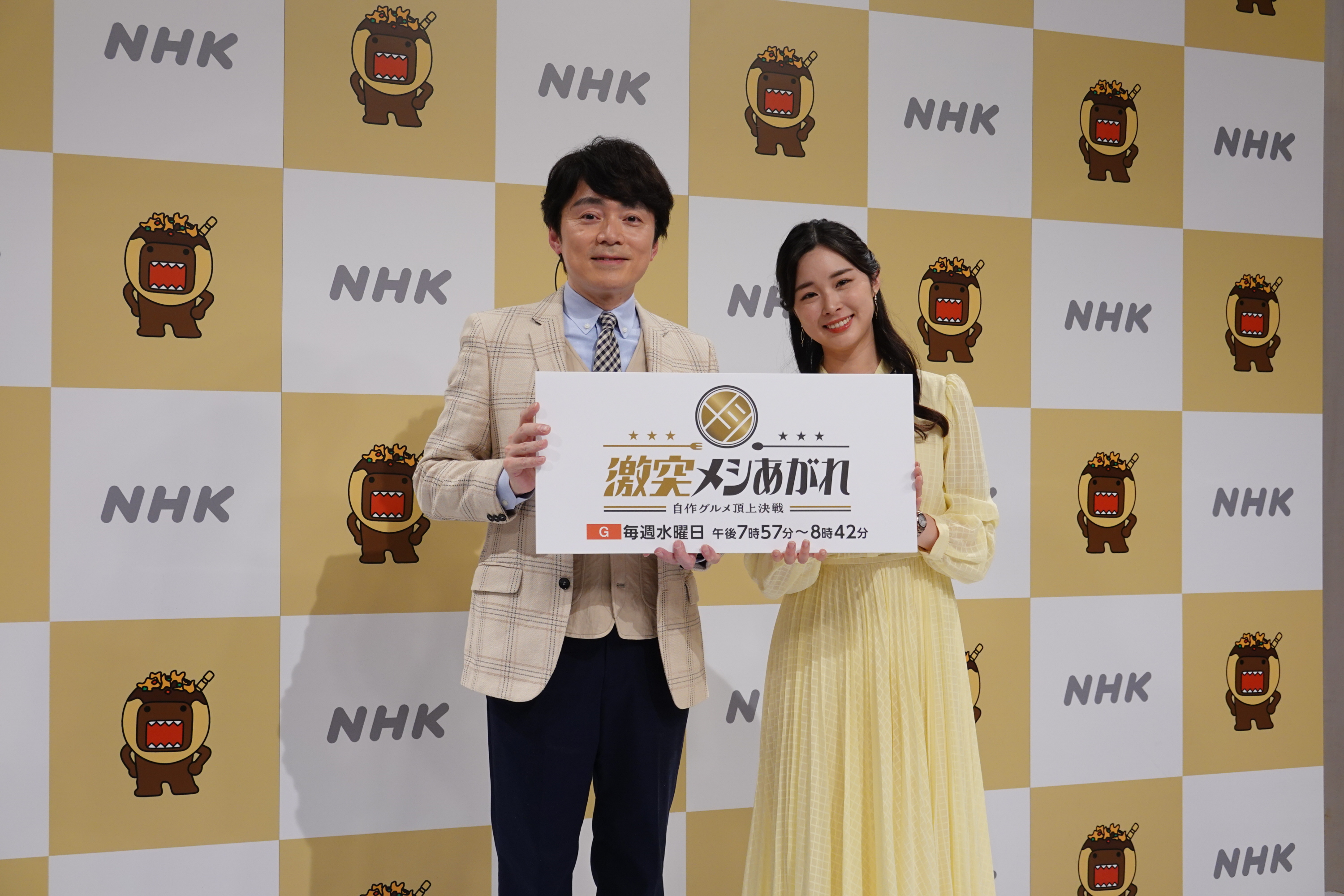 NHK・高瀬耕造アナがグルメバトル番組をPR 「道なき道を進む2025年春の