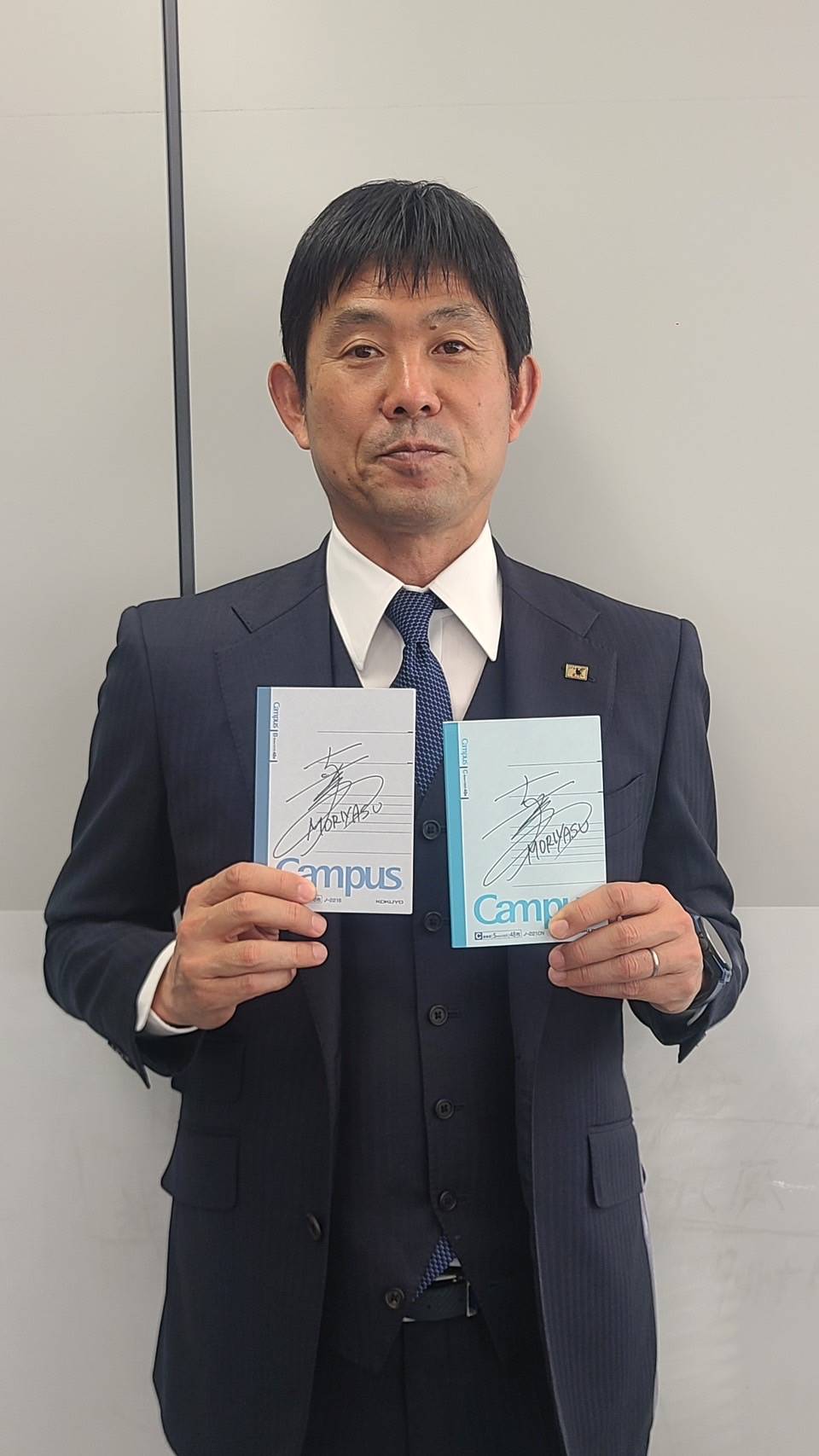 森保ノート〟夕刊フジ読者3人にプレゼント！ 直筆サイン入り 日本代表