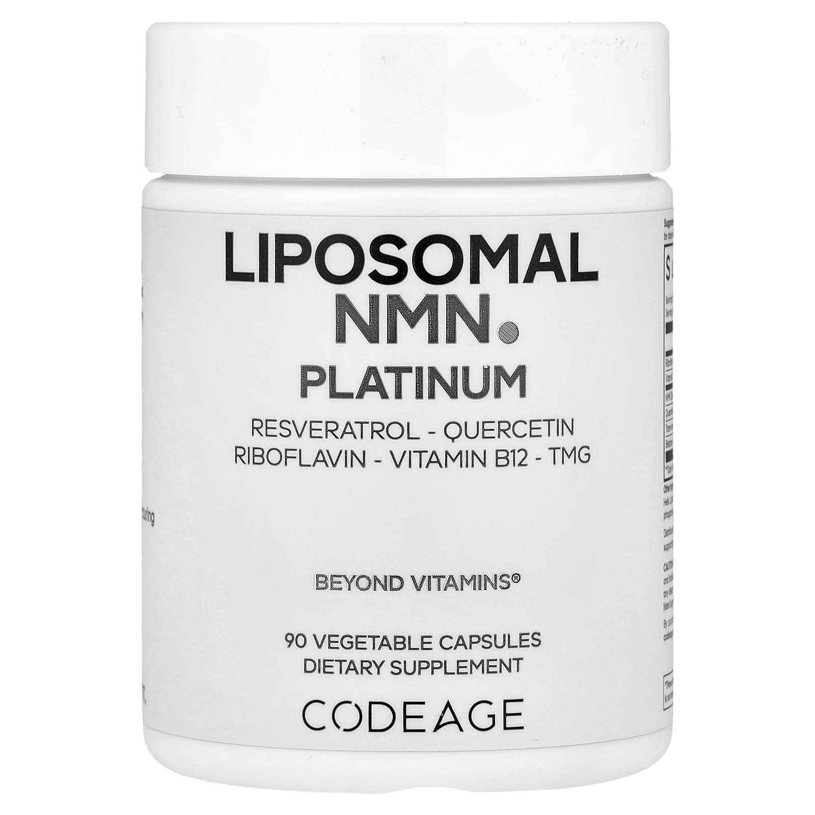 リポソームNMN（ニコチンアミドモノヌクレオチド）プラチナ、ベジ