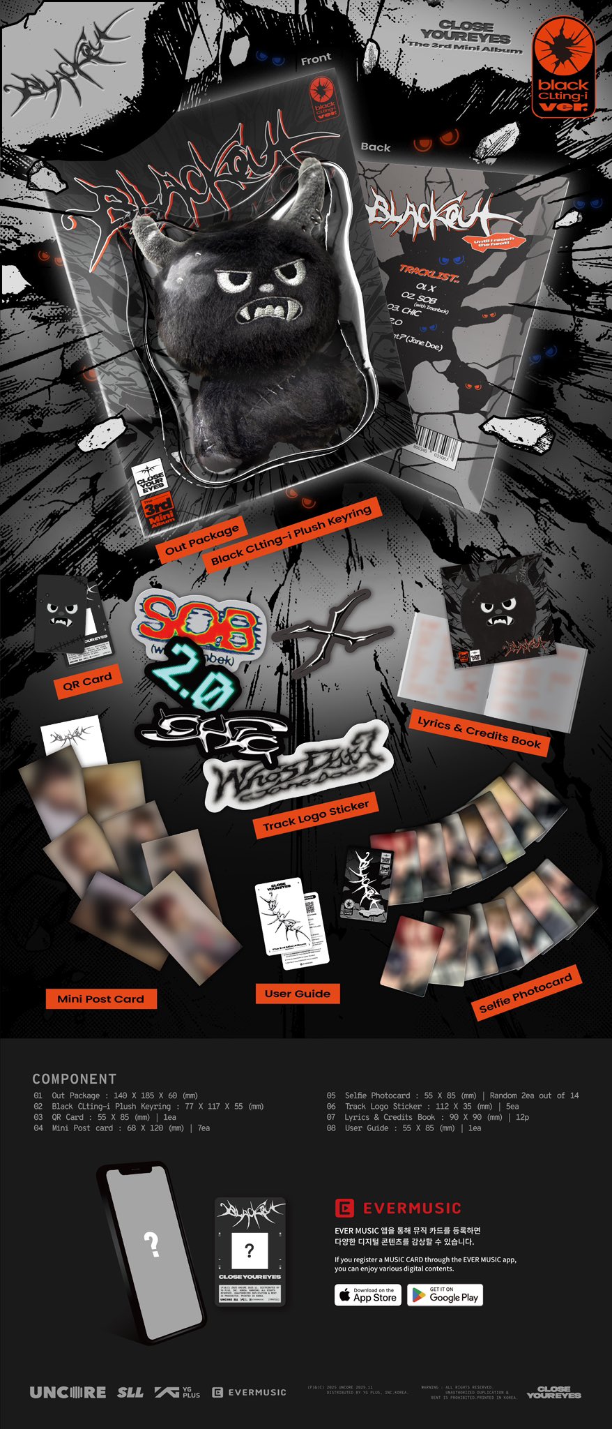 DISCOGRAPHY | CLOSE YOUR EYES JAPAN OFFICIAL FANCLUB