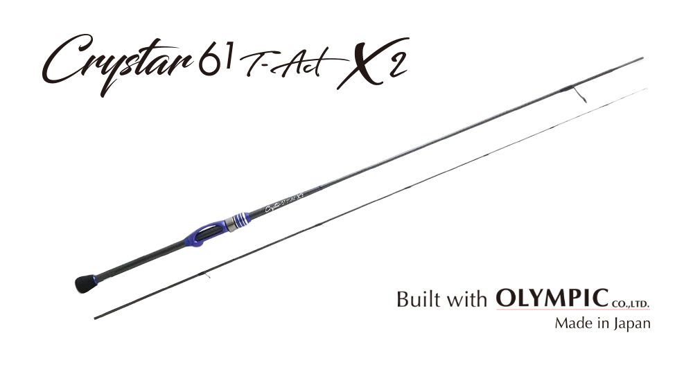 Crystar61T-ACT X2【2026年10月発売予定】