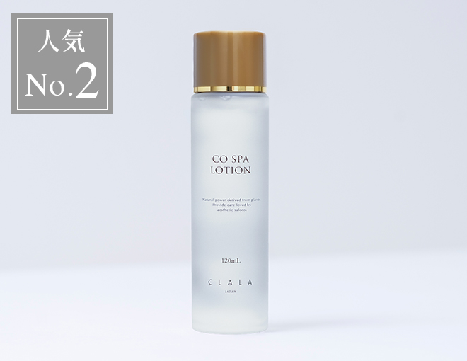 PRODUCTS アーカイブ - CLALA JAPANブランドサイト