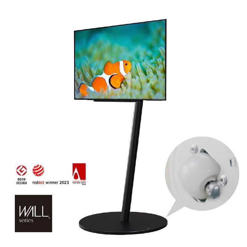 REGZA 4K液晶 43V型 & WALL テレビスタンド ネット動画ボタン付き