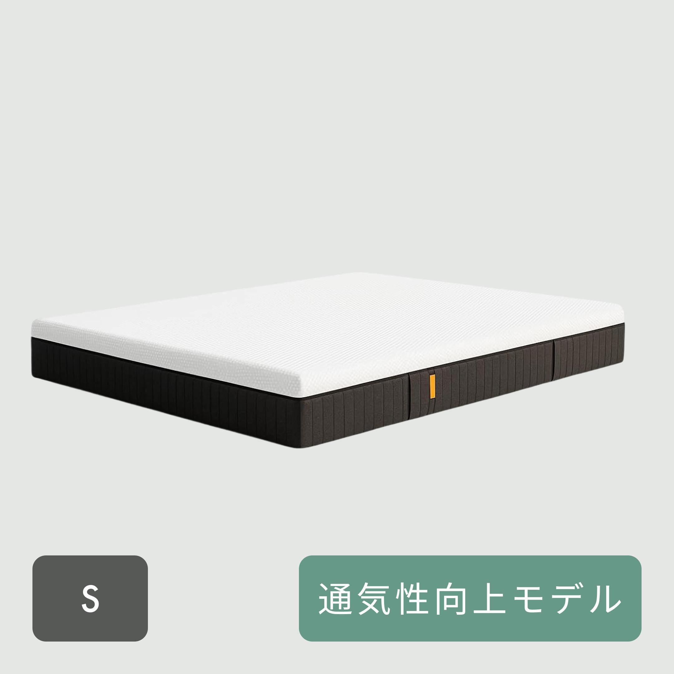 Emma Sleep エマ・ハイブリッド V2 マットレス ダブル Emma Sleep