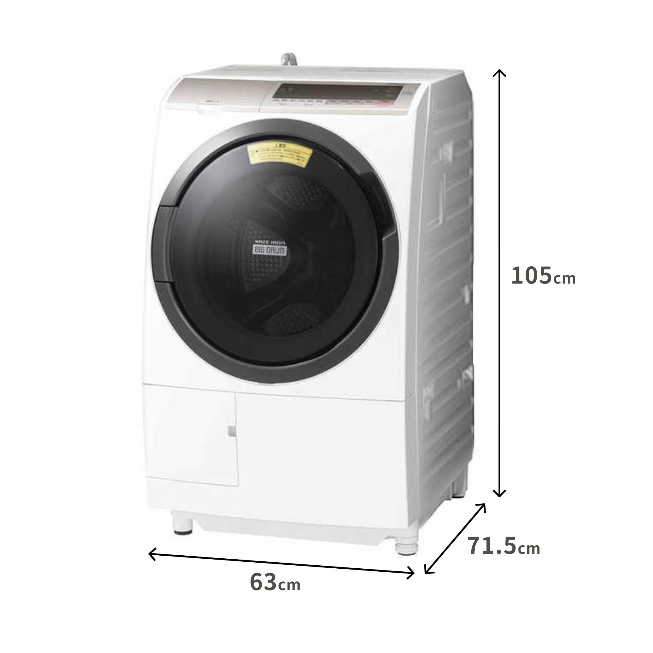 HITACHI ドラム式洗濯乾燥機 ビッグドラム【洗濯11kg/乾燥6kg】ハイ