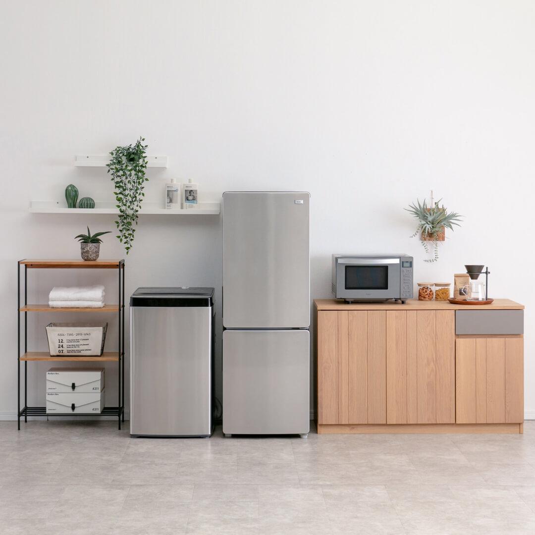 Haier URBAN CAFE 173L 2ドア冷凍・冷蔵庫 173L Haier / ハイアールの