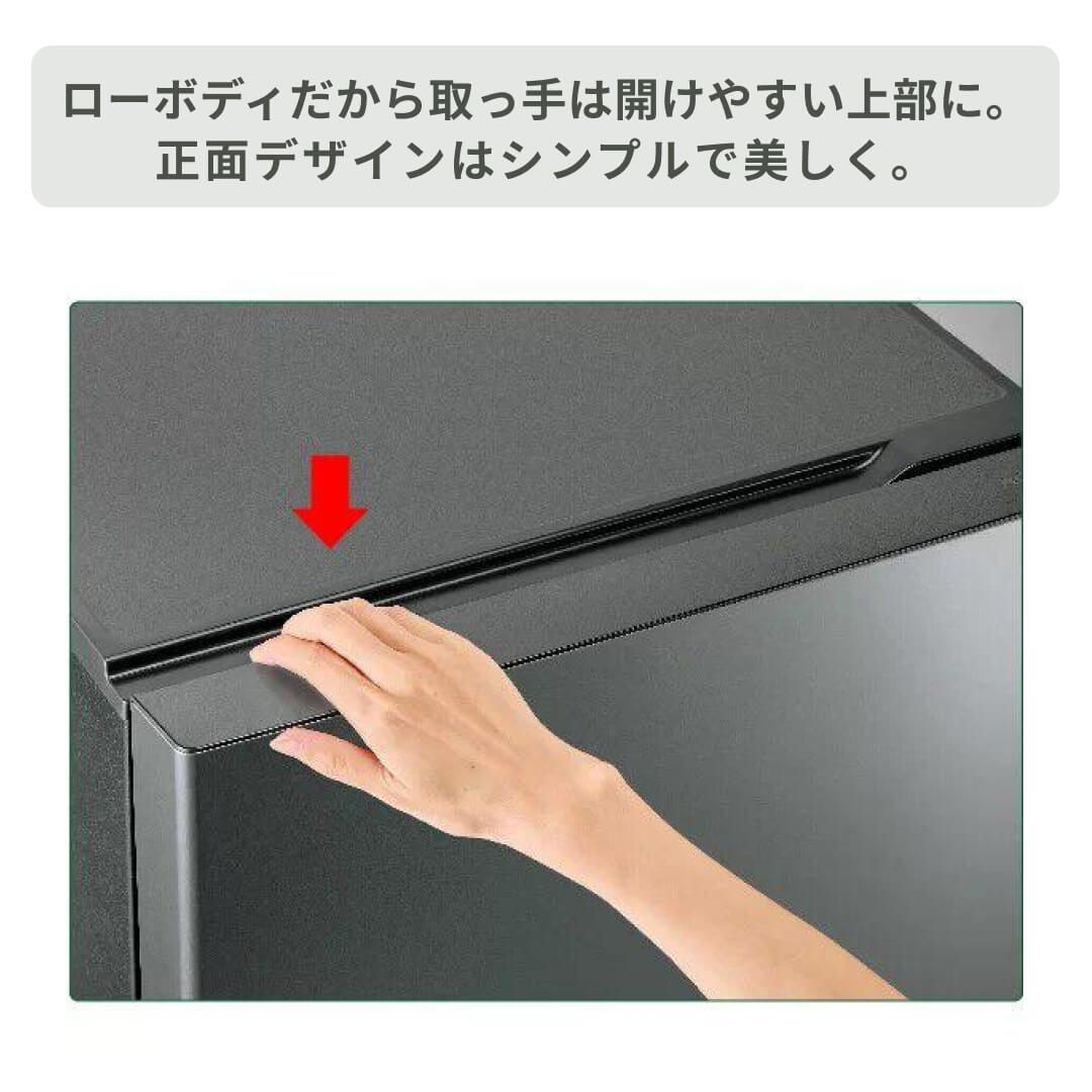 AQUA 200L 2ドア 冷凍・冷蔵庫 AQR-20P AQUA / アクアのレンタル