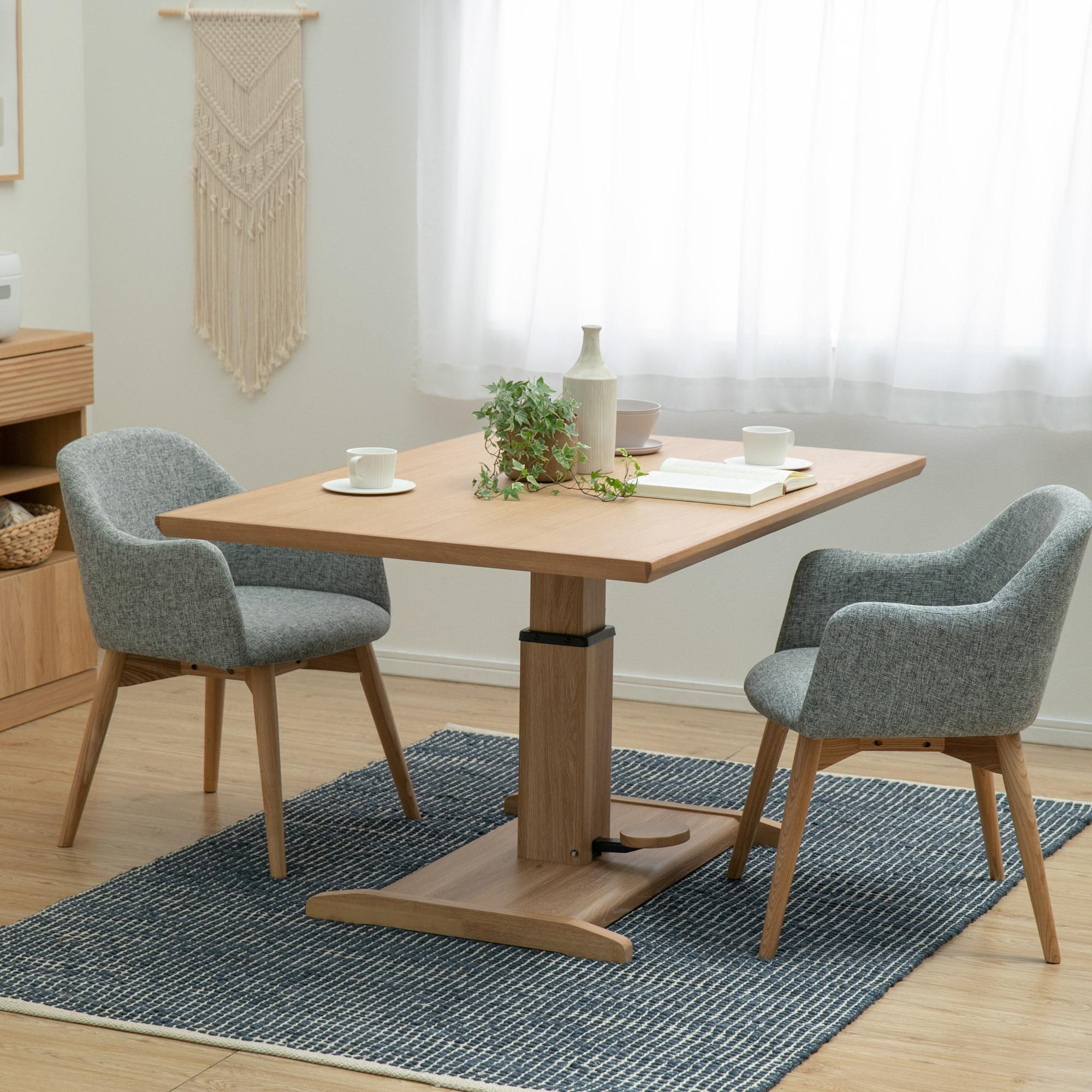 カラメリ チェア 1脚 azumaya / 東谷のレンタル・サブスク・通販：CLAS