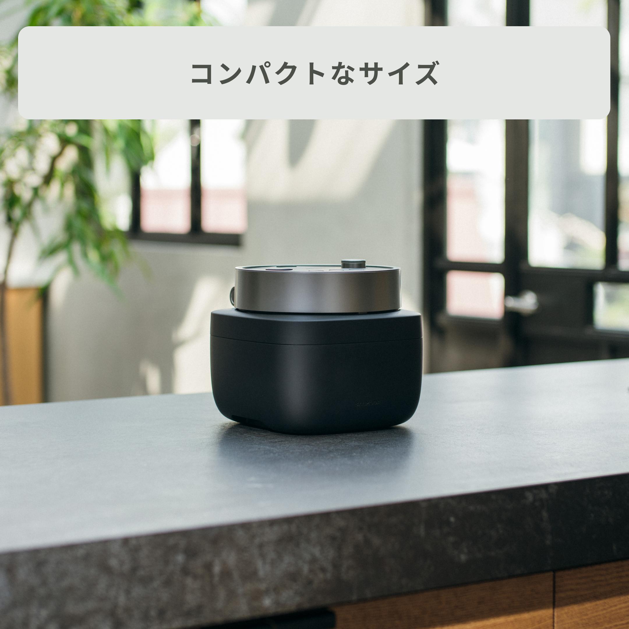 BALMUDA The Gohan 3合炊き 炊飯器 ラウンドタイプ BALMUDA