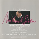 ベートーヴェン 交響曲全集 ステレオ録音
