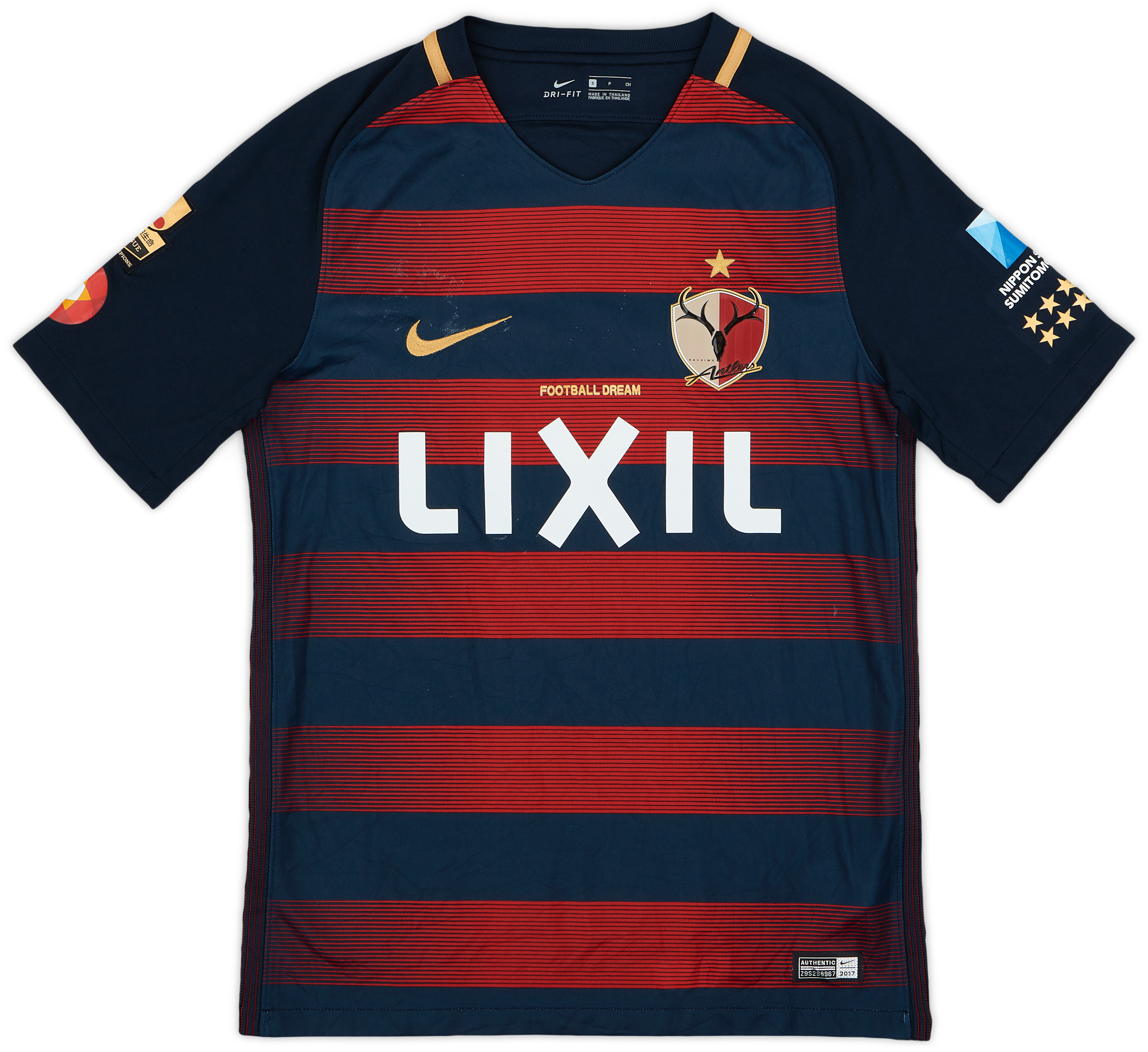 2017 Kashima Antlers Home Shirt - 6/10 - (S)