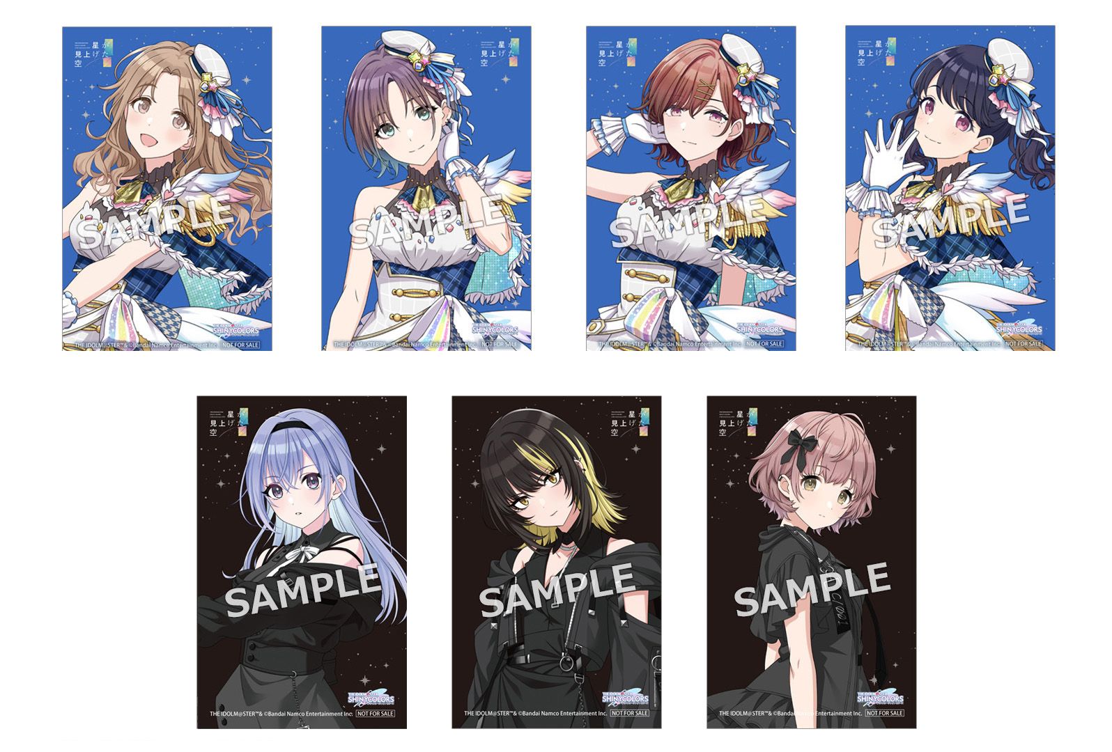 シャニマス】ソロライブ＆5.5th Anniversary LIVE Blu-ray各店舗特典