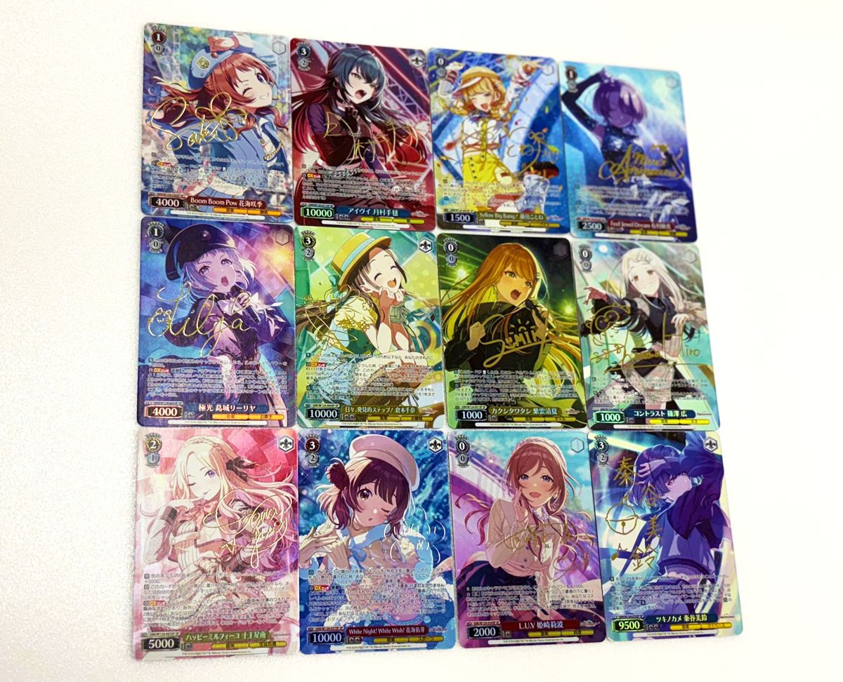 学マス】トレーディングカードゲーム『ヴァイスシュヴァルツ』で