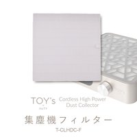 TOY＇s x INITY コードレスハイパワーダストコレクター
