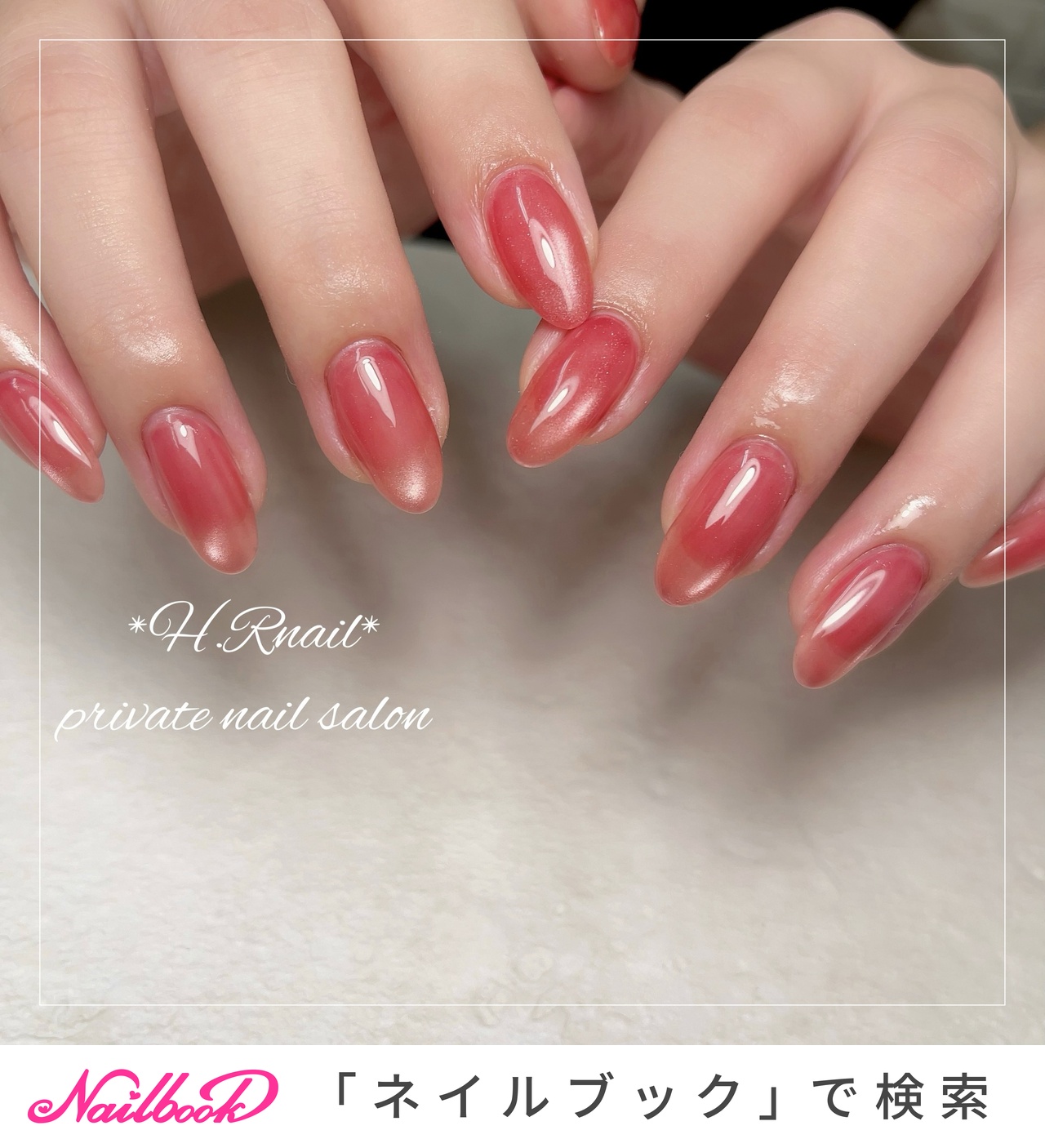 enoiのプランパーマグのネイルデザイン｜ネイルブック