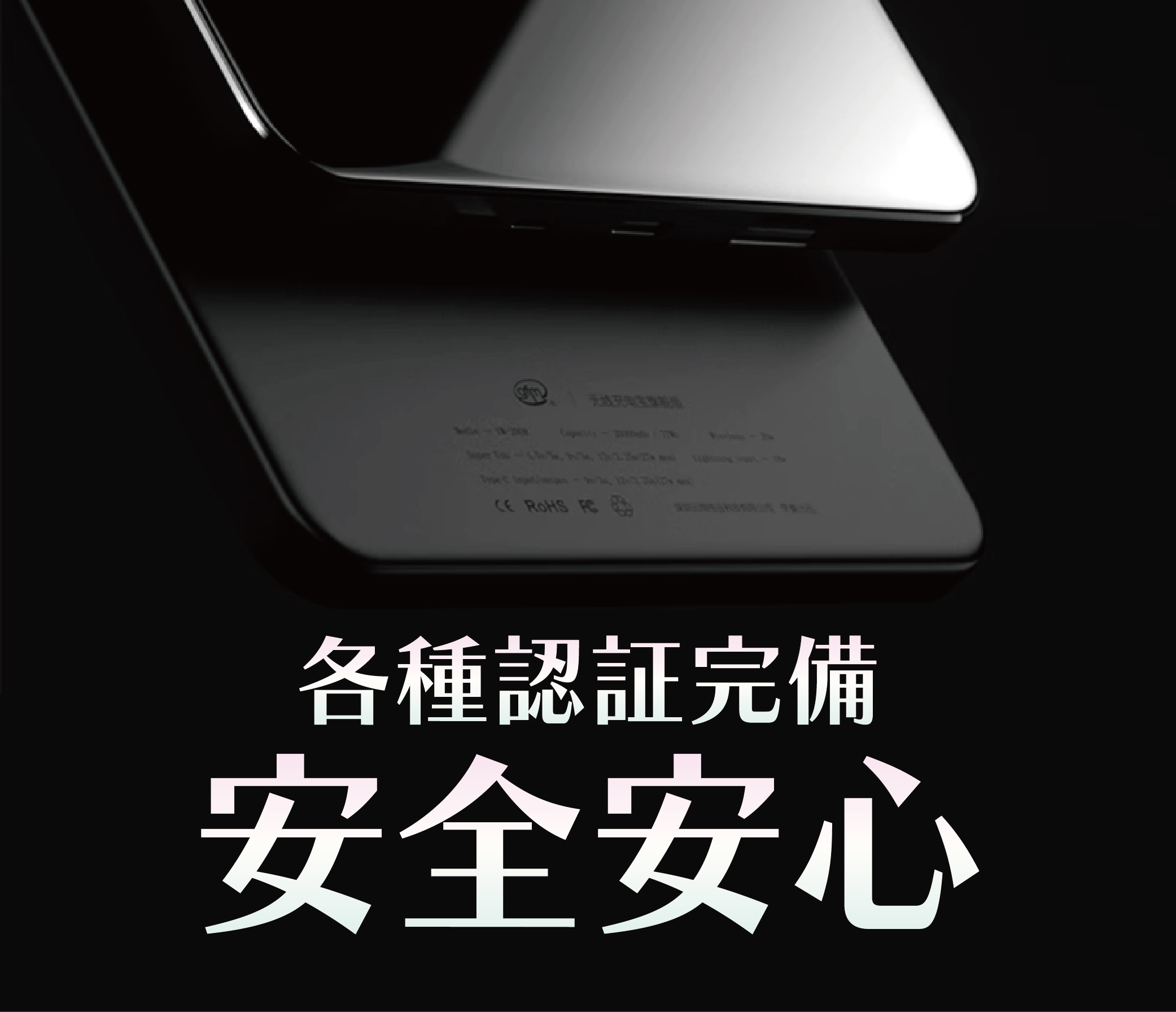 MiroPower｜素材が決め手！「美」の流儀を貫くモバイルバッテリー – CROWD