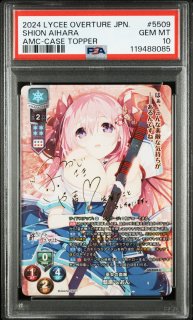 PSA10】hololive OCG OSR 戌神ころねhBP03-006 - クラウンカード
