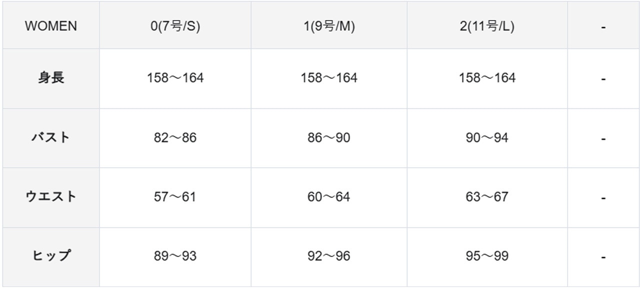 WOMEN】キルティング中綿リバーシブルスカート ゴルフウェア