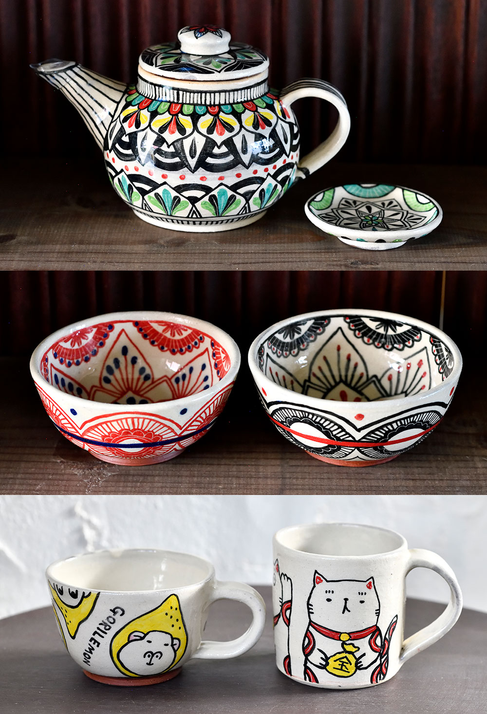 希少！南島焼のボウル キャサリン・ロマリー作 やちむん 最高