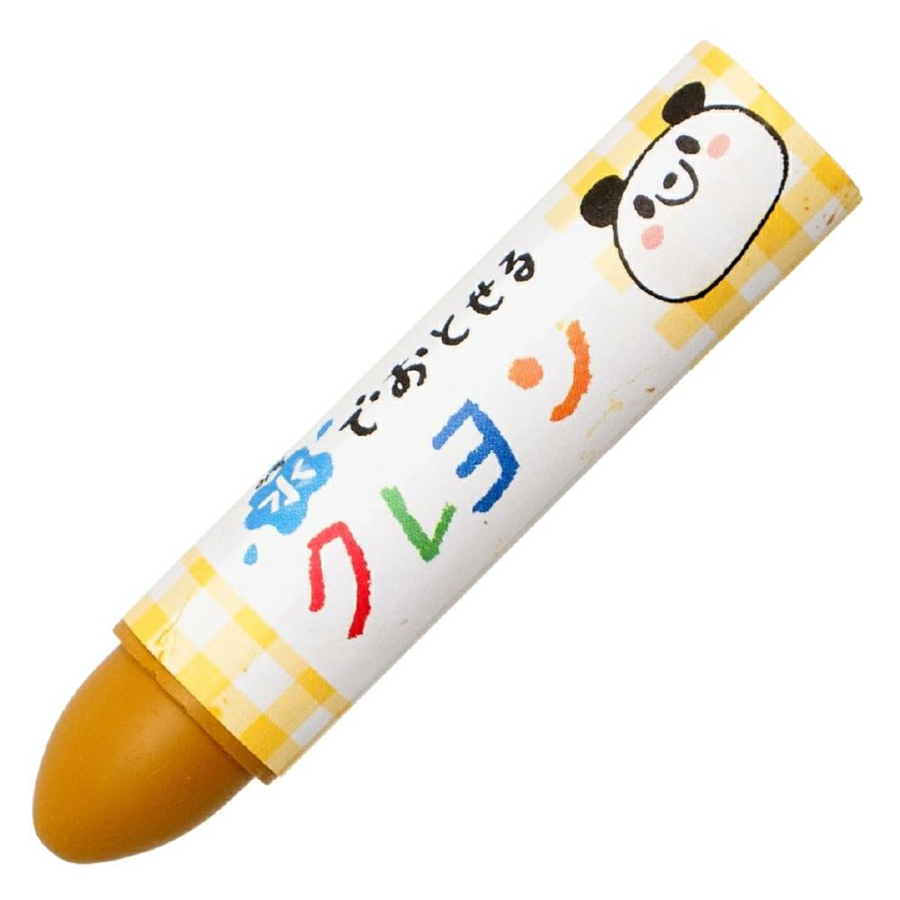 水でおとせるクレヨン はいいろ | サクラクレパス OFFICIAL SHOP