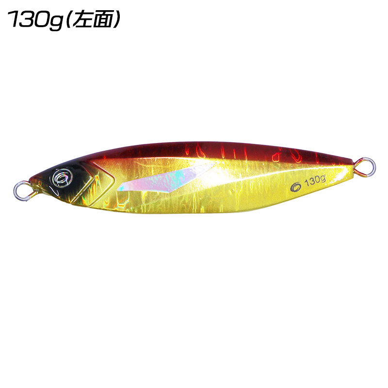 オーシャンフラッシュ | クレイジーオーシャン