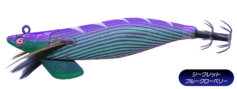 ティップランナー響 | クレイジーオーシャン