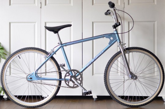 T19 “How I Roll” 24inch BMX Cruiser | cruiser revolution