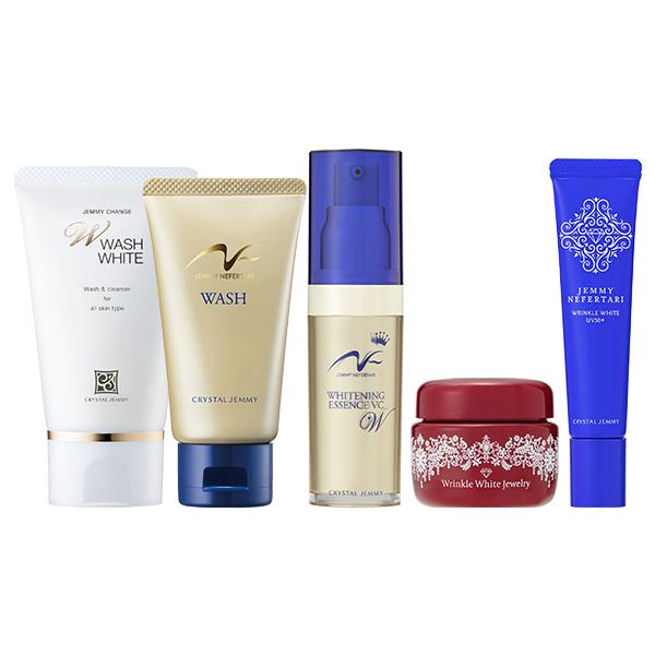 トライアルセット | クリスタルジェミー 中島香里の美白化粧品