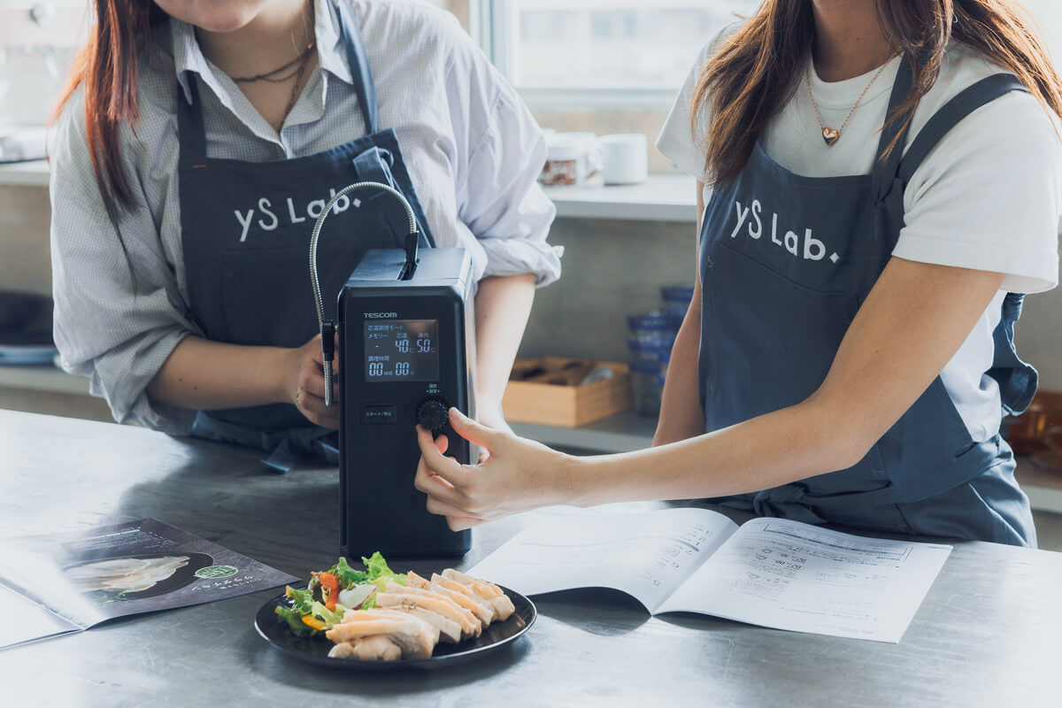 低温調理器ビギナーも安心の簡単＆正確さ！ TESCOM「芯温スマート