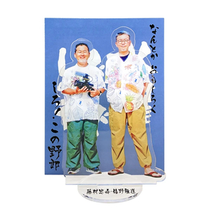 水曜どうでしょうDVD第15弾「アメリカ合衆国横断」 | オフィスキュー