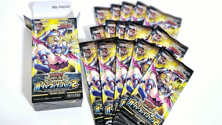 遊戯王ラッシュデュエル】オーバーラッシュパック2の封入内容や当たり