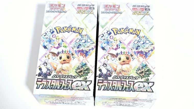 ポケカ】テラスタルフェスexのSARやSR当たりカードやBOX開封の封入率