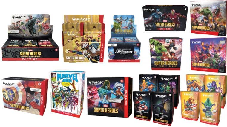 MTG】マーベルスーパーヒーローズは2026年6月26日発売！製品内容や予約