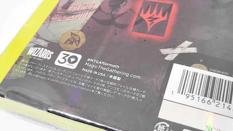 MTG】機械兵団の進軍：決戦の後にのコレクターブースターBOX開封！封入